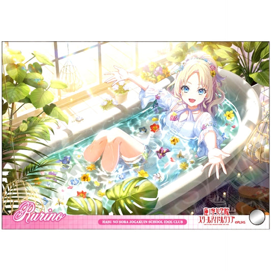Rurino Osawa Her-bath-rium Ver. Mini Acrylic Art Love Live! Hasunosora Girls' High School Idol Club [USED]