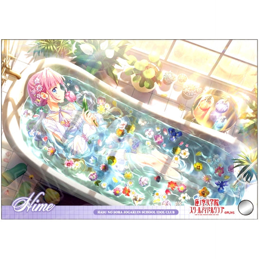 Hime Anyoji Her-bath-rium Ver. Mini Acrylic Art Love Live! Hasunosora Girls' High School Idol Club [USED]
