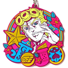 Giorno Giovanna J Prize Rubber Charm Ichiban Kuji JoJos Bizarre Adventure THE JOJO WORLD [USED]