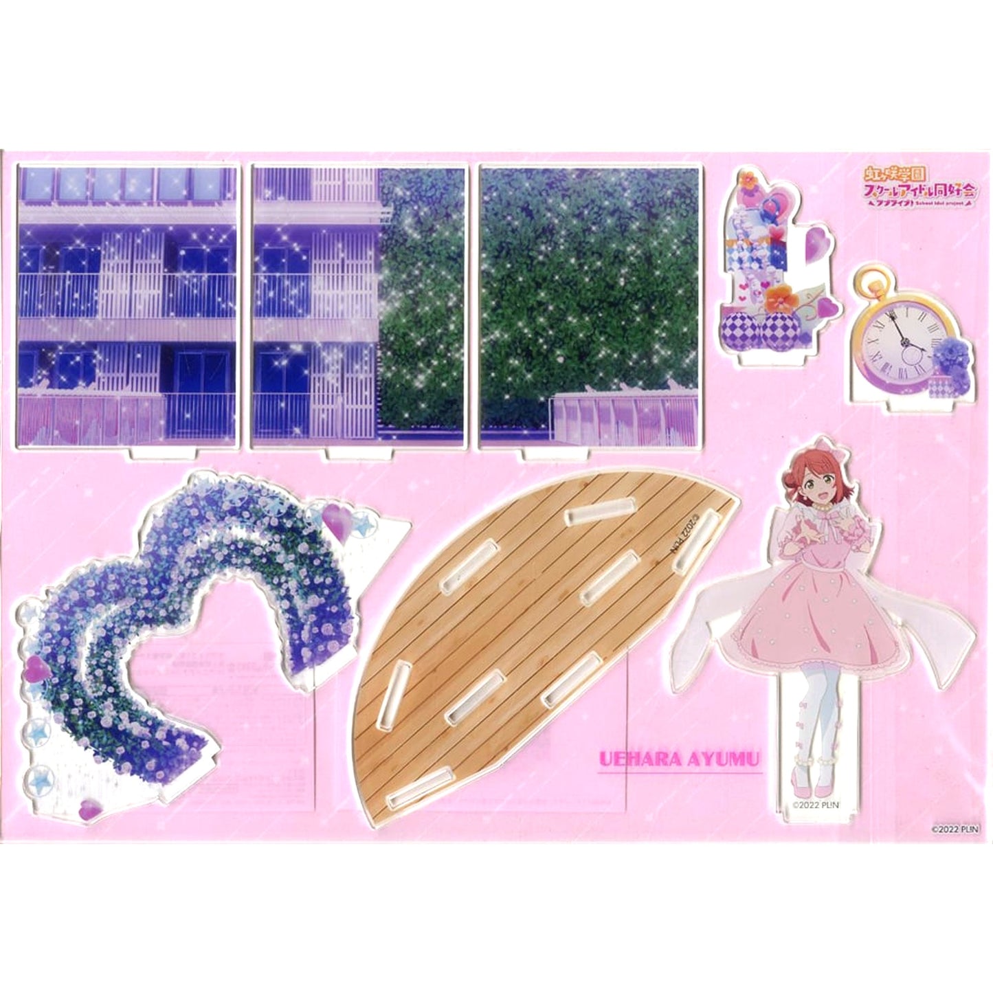 Ayumu Uehara Nijigasaki High School Store TV Anime Acrylic Diorama Stand Love Live! Nijigasaki High School Idol Club [USED]