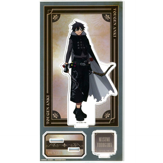 Masumi Yodogawa Acrylic Stand Werewolf Tougen Anki Werewolf Fair in Hands [USED]