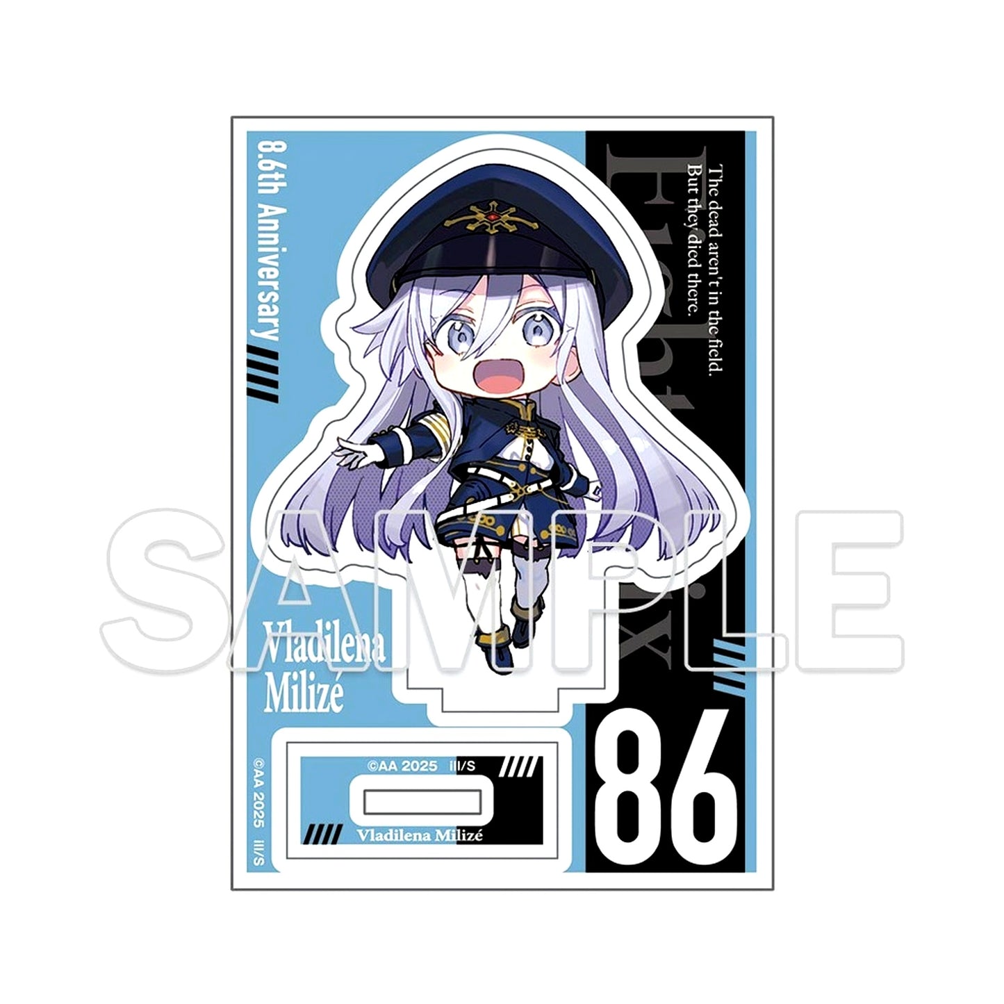 Vladilena Milize Mini Acrylic Figure Dengeki Bunko 86 Eighty-Six Original Work 8.6th Anniversary Only Shop [USED]
