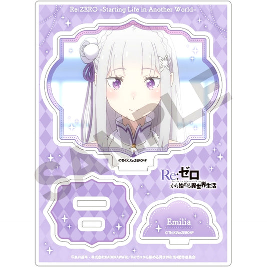 Emilia Frame Acrylic Stand Re:Zero - Starting Life in Another World [USED]