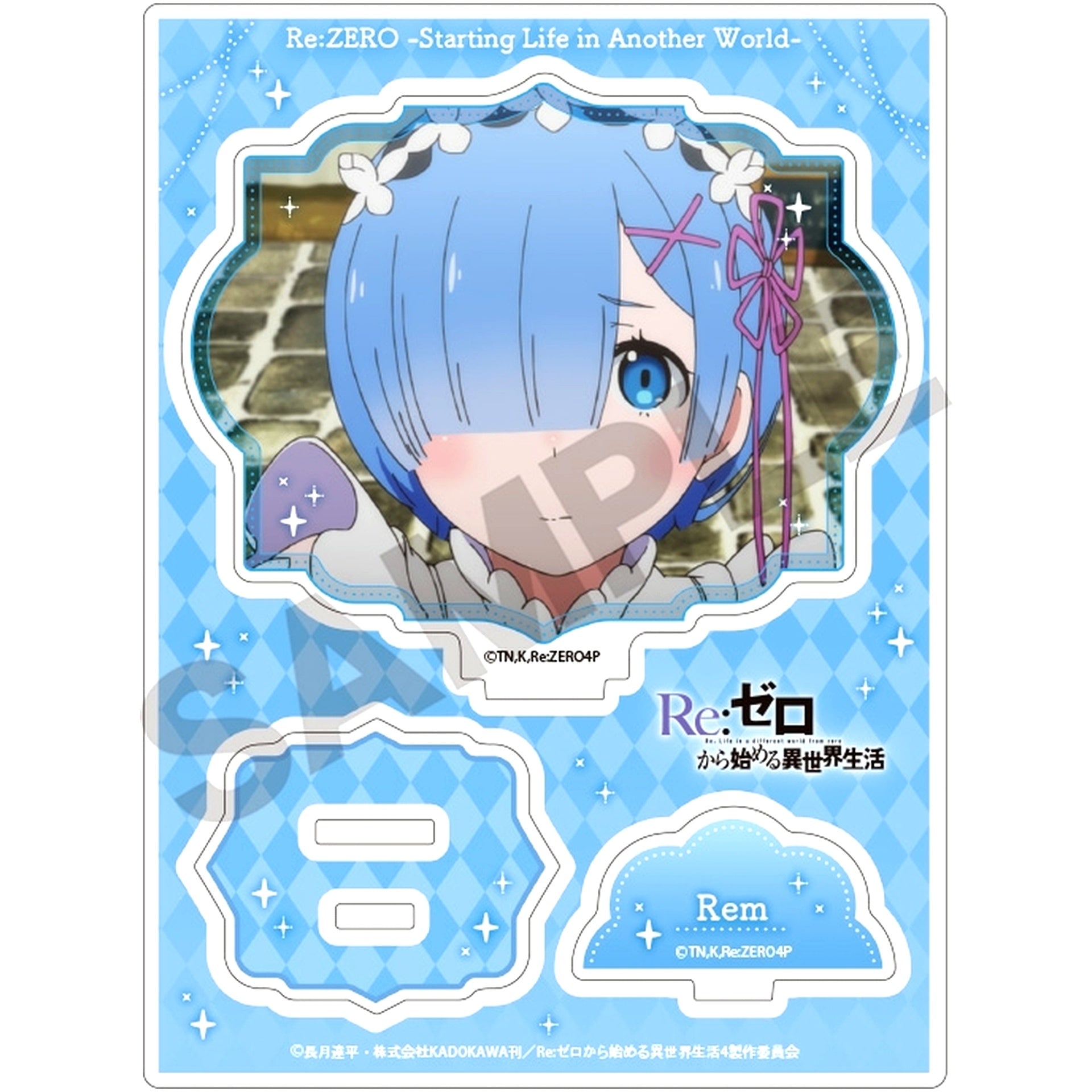 Rem Frame Acrylic Stand Re:Zero - Starting Life in Another World [USED]