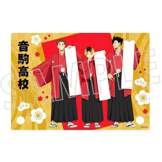 Nekoma High School Haikyu!! Acrylic Art Panel [USED]