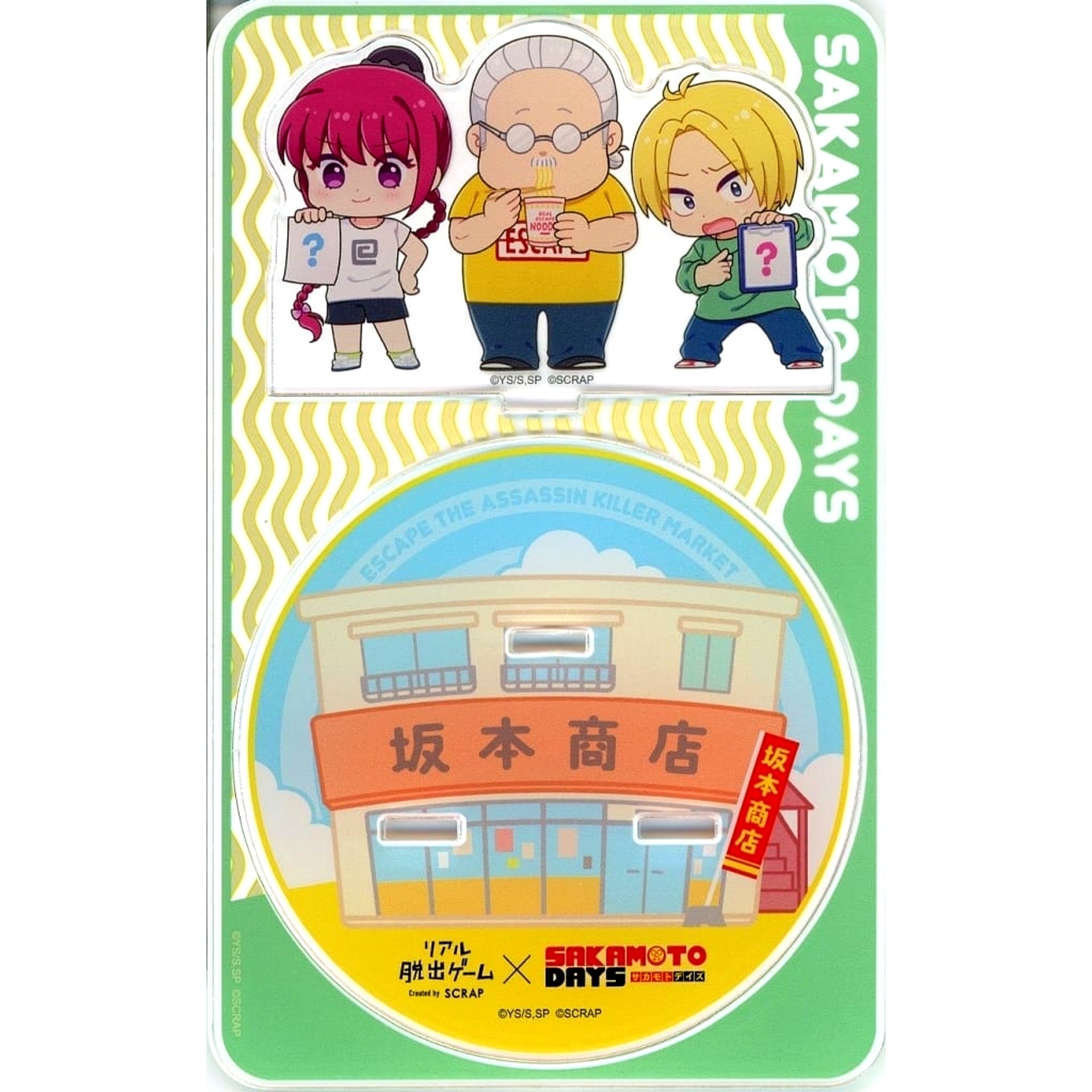 SAKAMOTO DAYS Real Escape Game x SAKAMOTO DAYS Escape from the Killer Market with Assassins Closing In Cup Noodles Waku Waku Set Single Item Group Acrylic Diorama Ticket Bonus [USED]