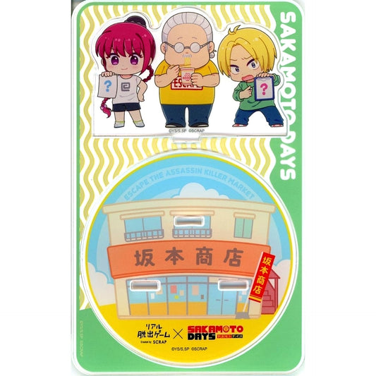 SAKAMOTO DAYS Real Escape Game x SAKAMOTO DAYS Escape from the Killer Market with Assassins Closing In Cup Noodles Waku Waku Set Single Item Group Acrylic Diorama Ticket Bonus [USED]