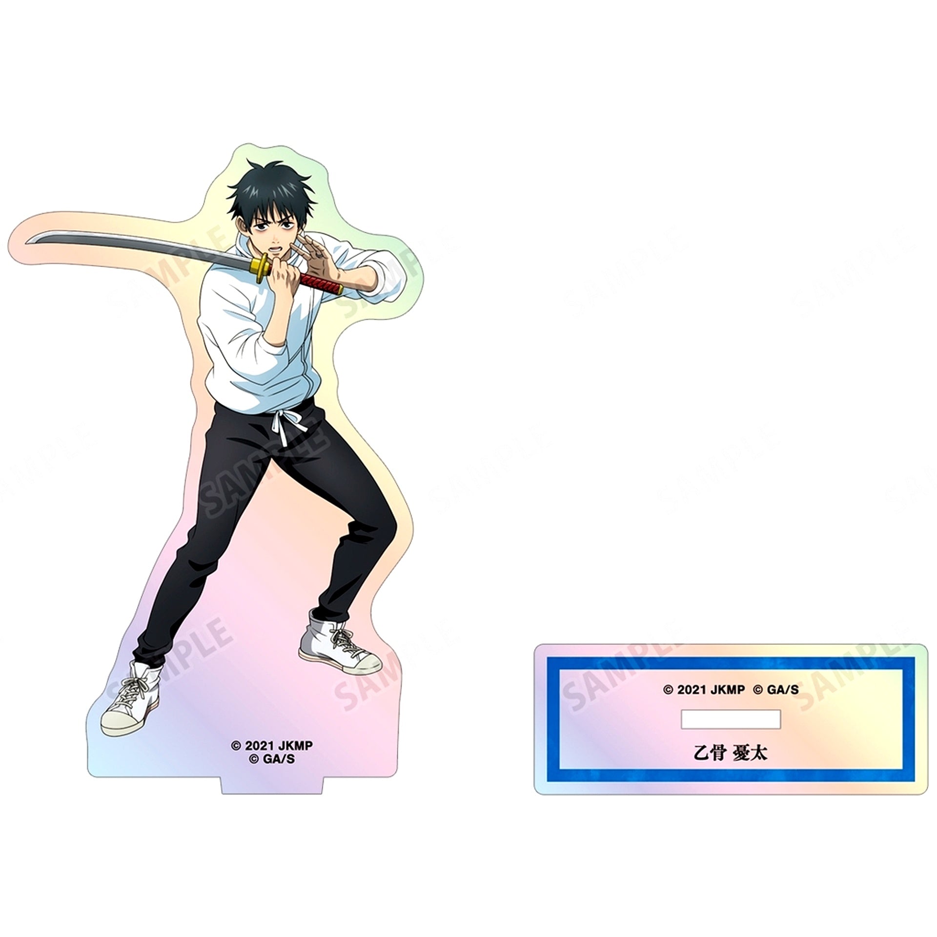 Yuta Okkotsu Aurora Acrylic Stand Jujutsu Kaisen 0 [USED]