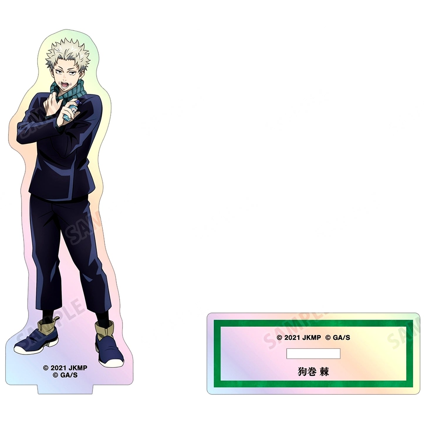 Toge Inumaki Aurora Acrylic Stand Jujutsu Kaisen 0 [USED]