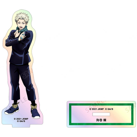 Toge Inumaki Aurora Acrylic Stand Jujutsu Kaisen 0 [USED]
