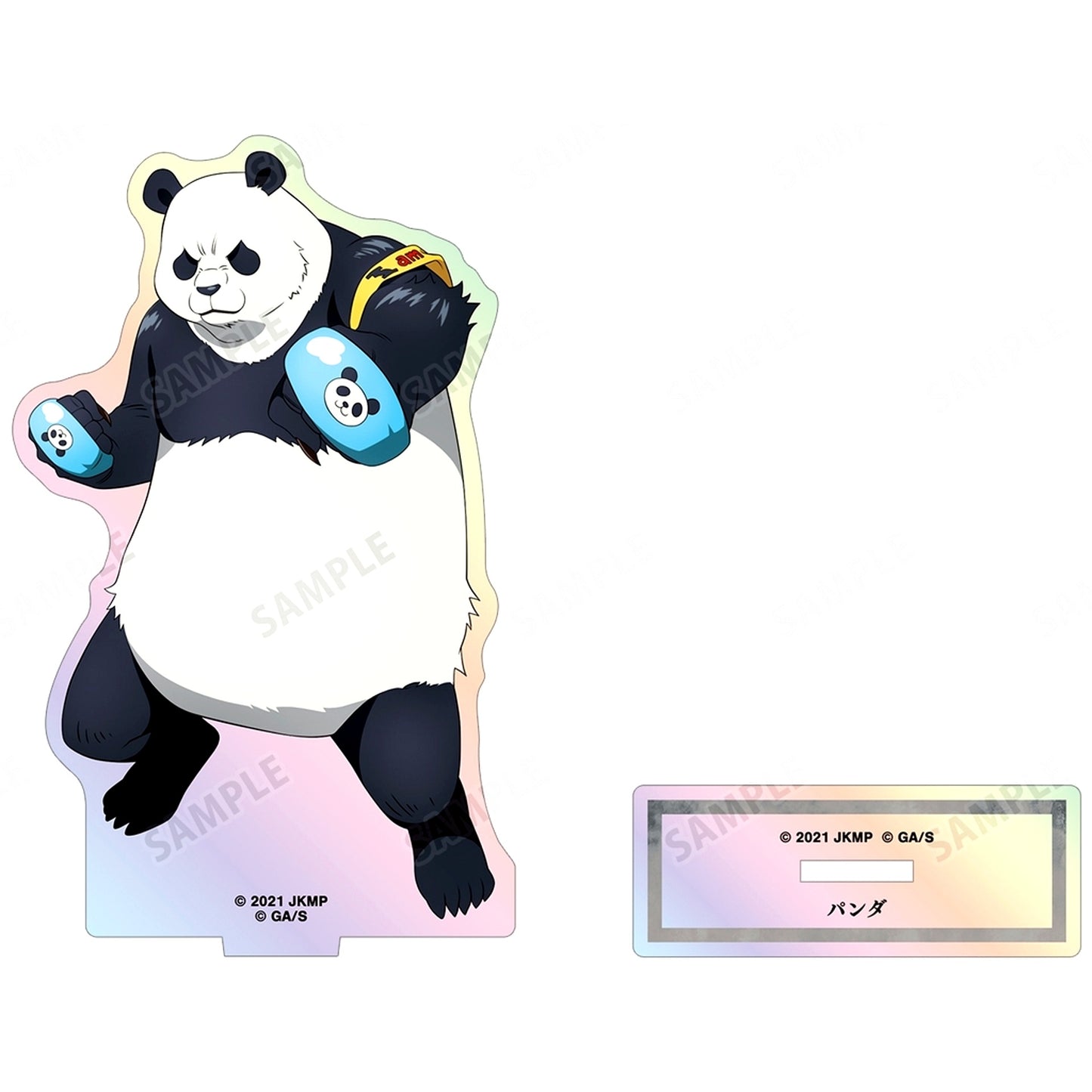 Panda Aurora Acrylic Stand Jujutsu Kaisen 0 [USED]