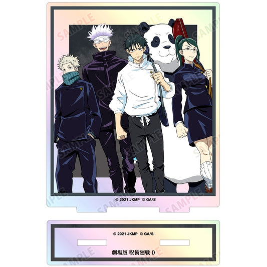 Group Aurora Acrylic Stand Jujutsu Kaisen 0 [USED]