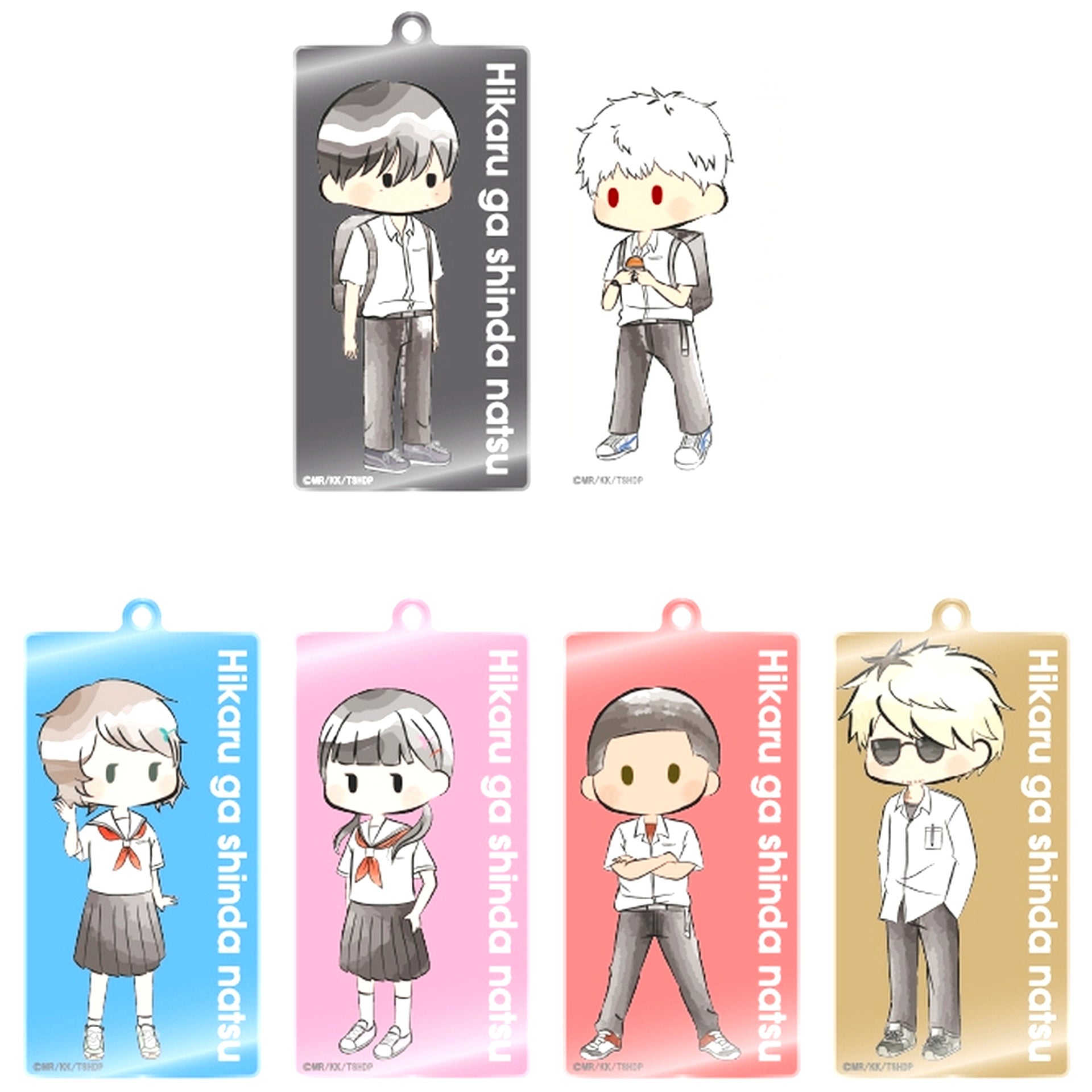 Set of 6 The Summer Hikaru Died Retro Style Acrylic Keychain [USED]