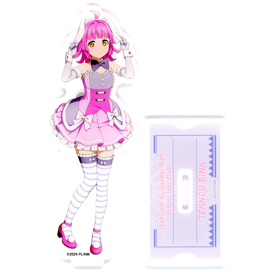 Rina Tennoji C-10 Prize Acrylic Stand Sega Lucky Kuji Online Love Live! Nijigasaki High School Idol Club 2025 [USED]