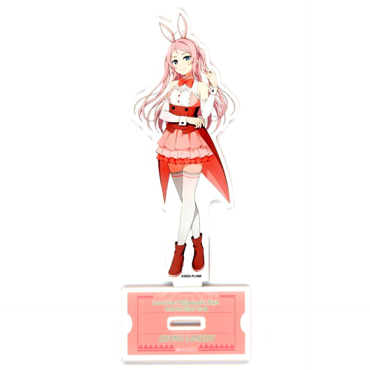 Lanzhu Zhong C-13 Prize Acrylic Stand Sega Lucky Kuji Online Love Live! Nijigasaki High School Idol Club 2025 [USED]