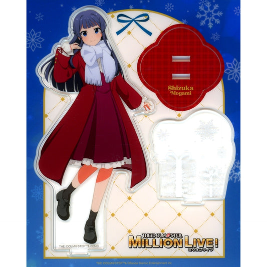 Shizuka Mogami B-2 Prize FAM Kuji The Idolmaster Million Live Acrylic Stand [USED]