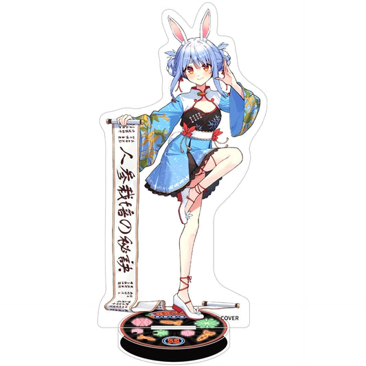 Usada Pekora Protect Voice Together Peko Voice-enabled Acrylic Stand Virtual YouTuber Holo Live [USED]