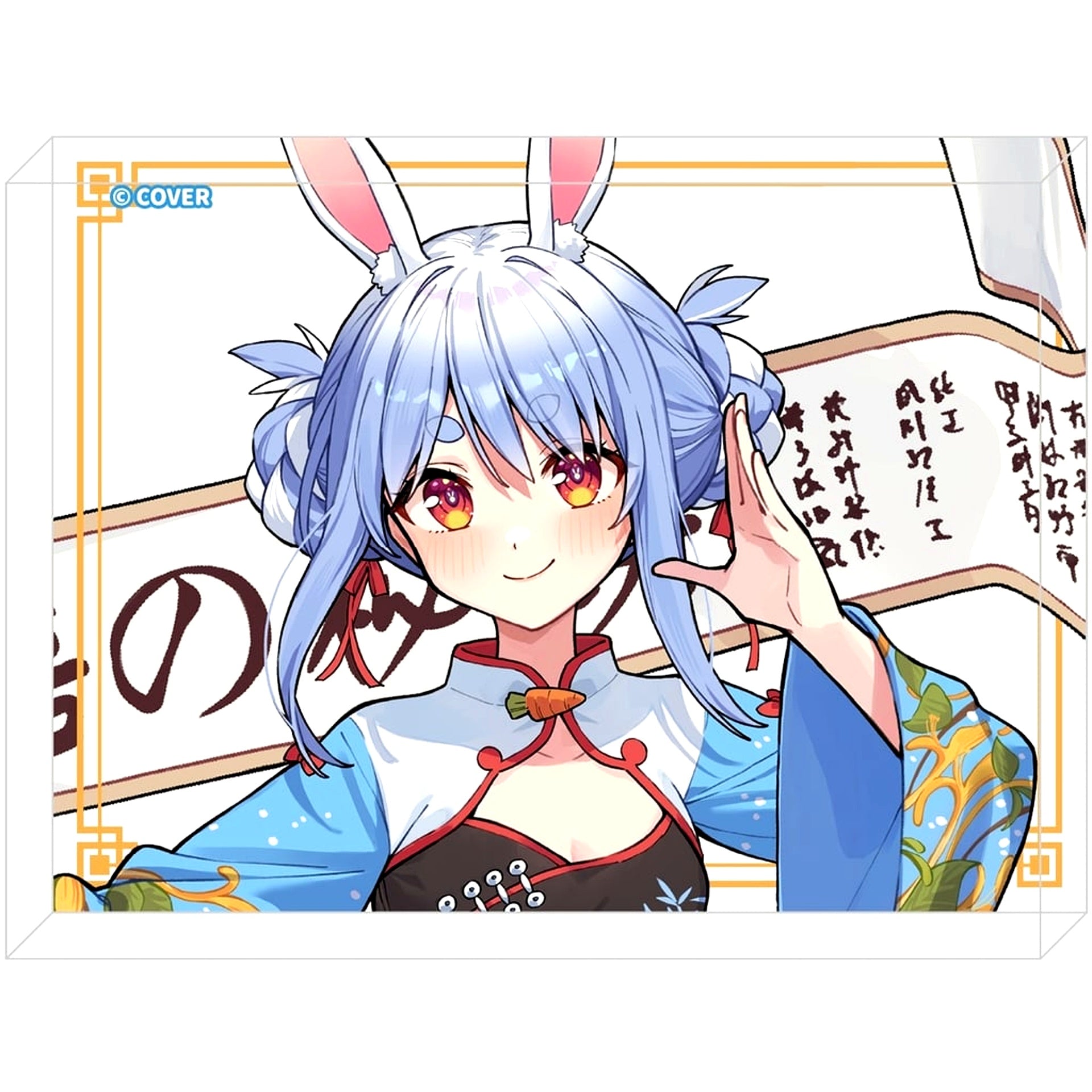 Usada Pekora Protect Our Voices Together Peko! Big Acrylic Block Virtual YouTuber Hololive [USED]