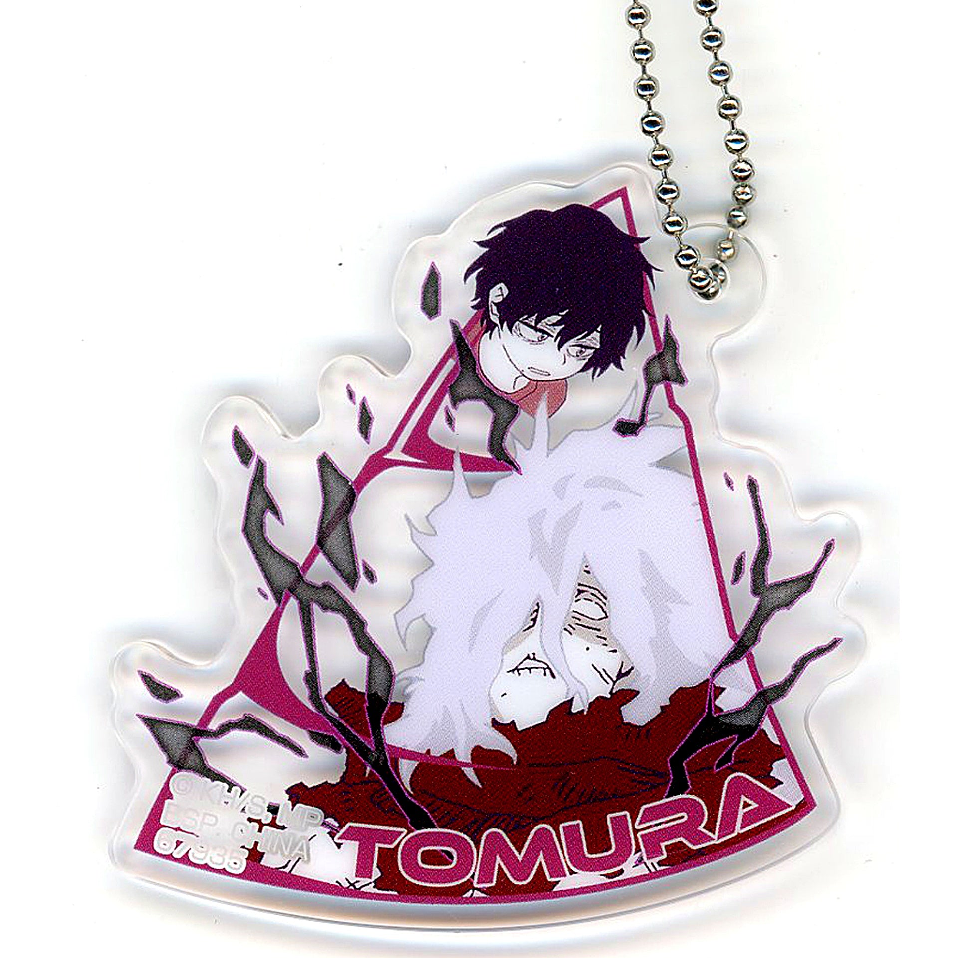 Tomura Shigaraki Eri's Horn Shaped Acrylic Charm Ichiban Kuji My Hero Academia - Go Beyond Prize I [USED]