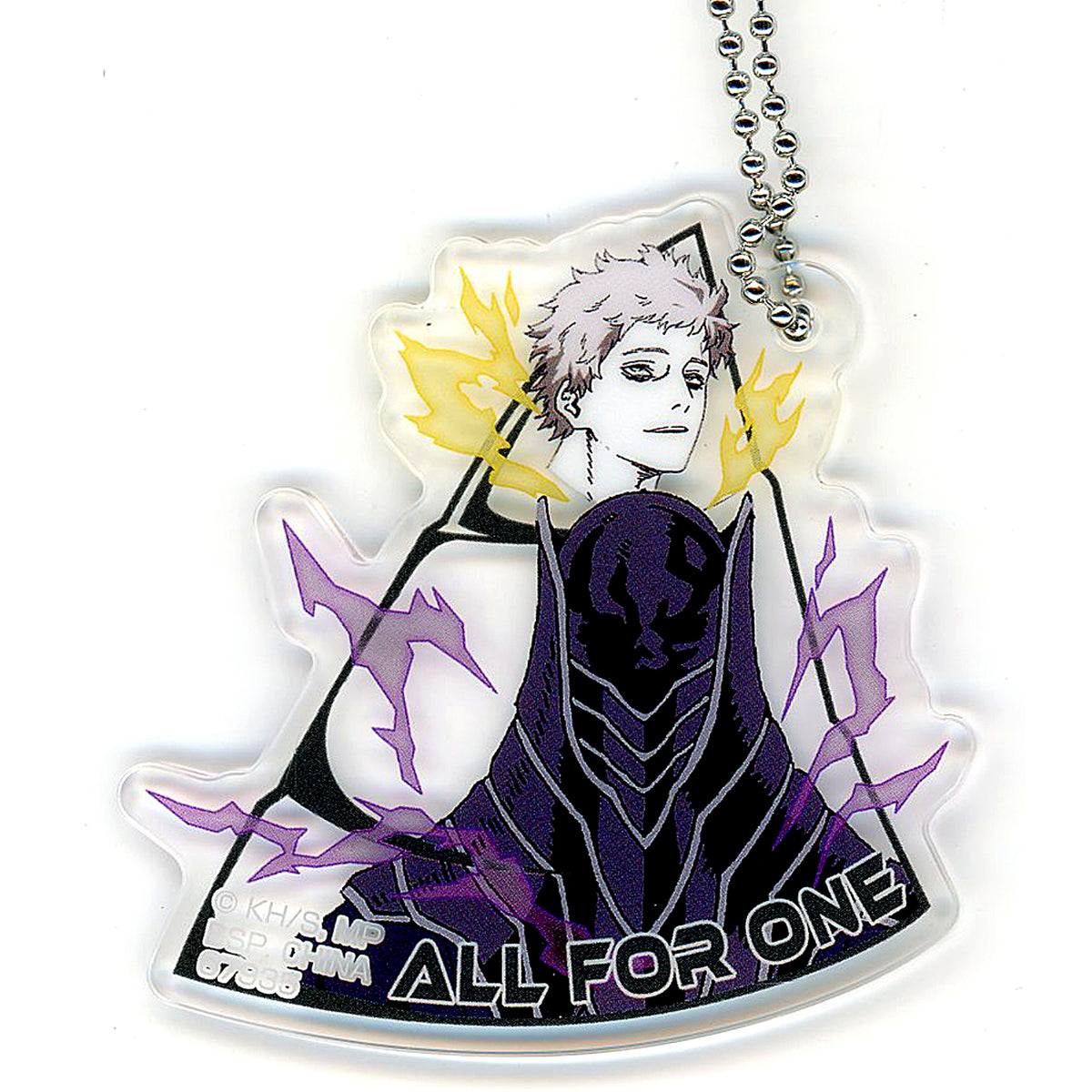 All For One Eri's Horn Shaped Acrylic Charm Ichiban Kuji My Hero Academia - Go Beyond Prize I [USED]