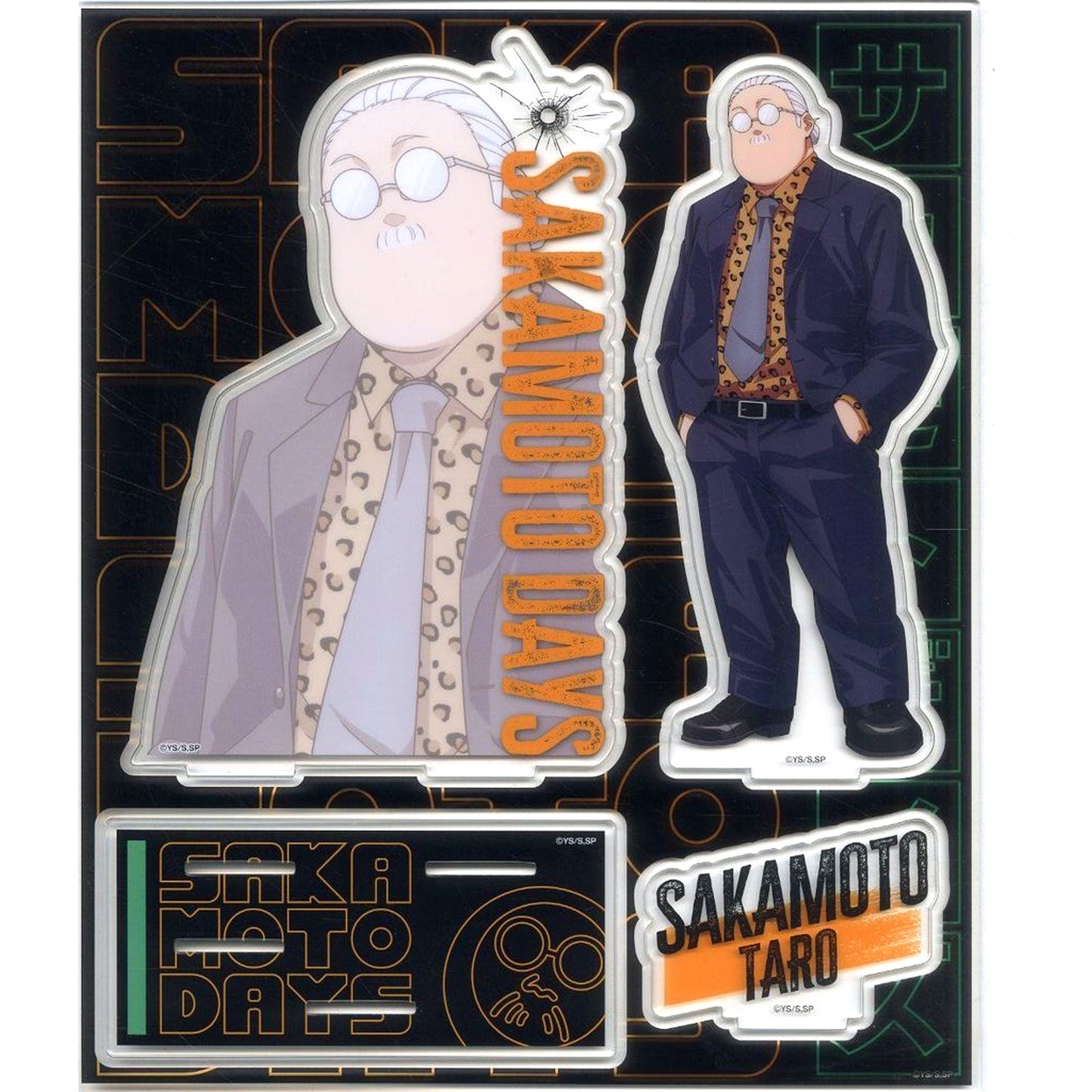 Taro Sakamoto Sakamoto Days Diorama Acrylic Stand DMM Kuji Wild Style Prize A [USED]
