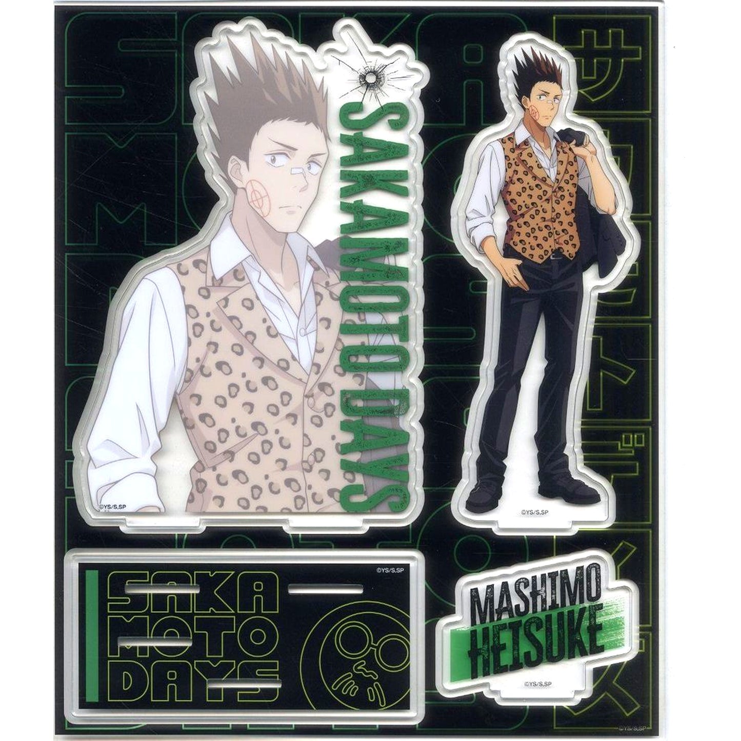 Heisuke Mashimo Sakamoto Days Diorama Acrylic Stand DMM Kuji Wild Style Prize A [USED]