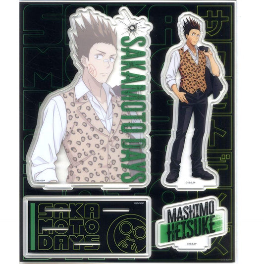 Heisuke Mashimo Sakamoto Days Diorama Acrylic Stand DMM Kuji Wild Style Prize A [USED]