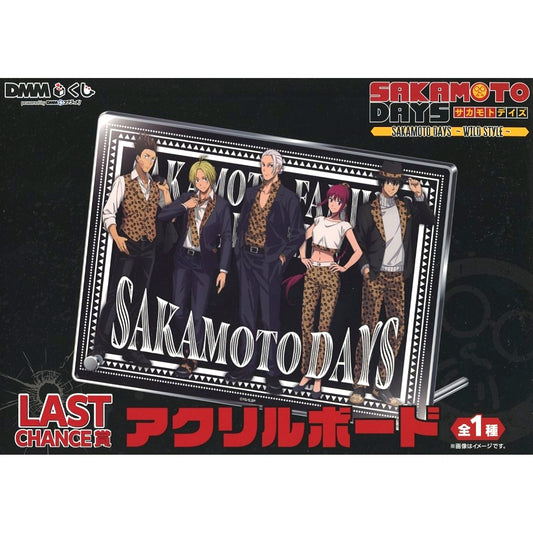 Group Sakamoto Days Acrylic Board DMM Kuji WILD STYLE LAST CHANCE Prize [USED]