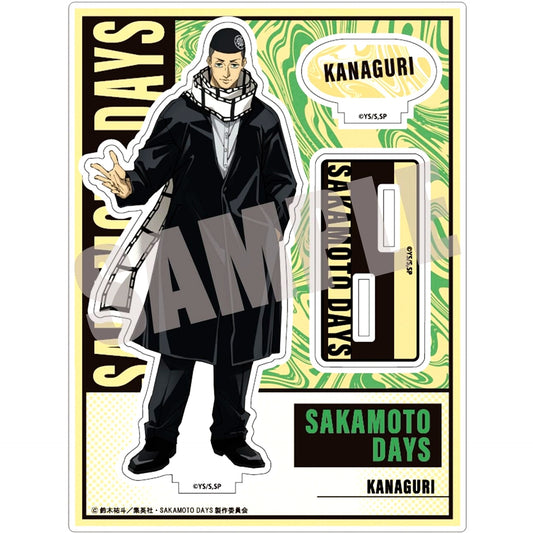 Kanaguri SAKAMOTO DAYS Vol. 3 Acrylic Stand [USED]