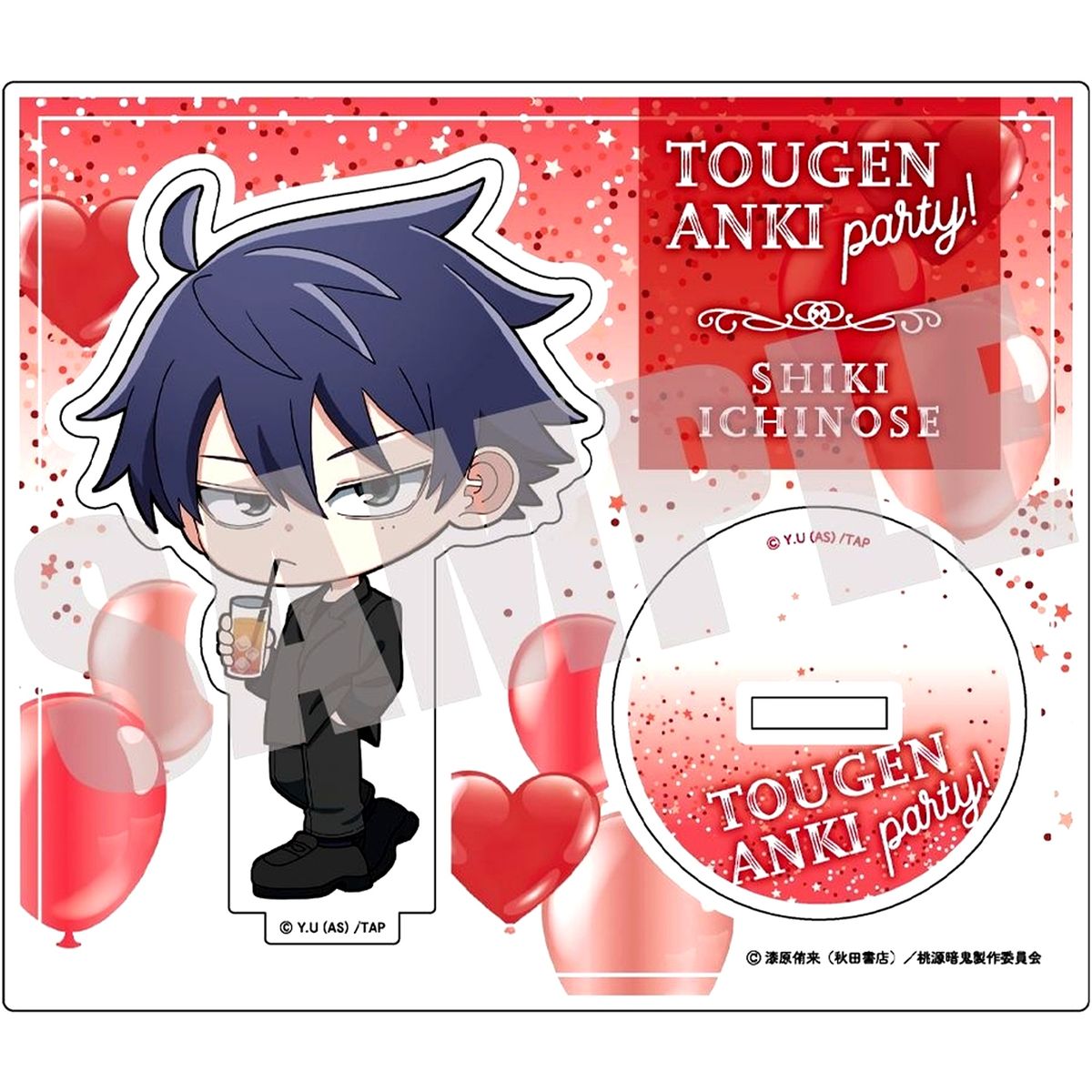 Shiki Ichinose Party Ver. Acrylic Stand Togen Anki: Dark Demon of Paradise [USED]
