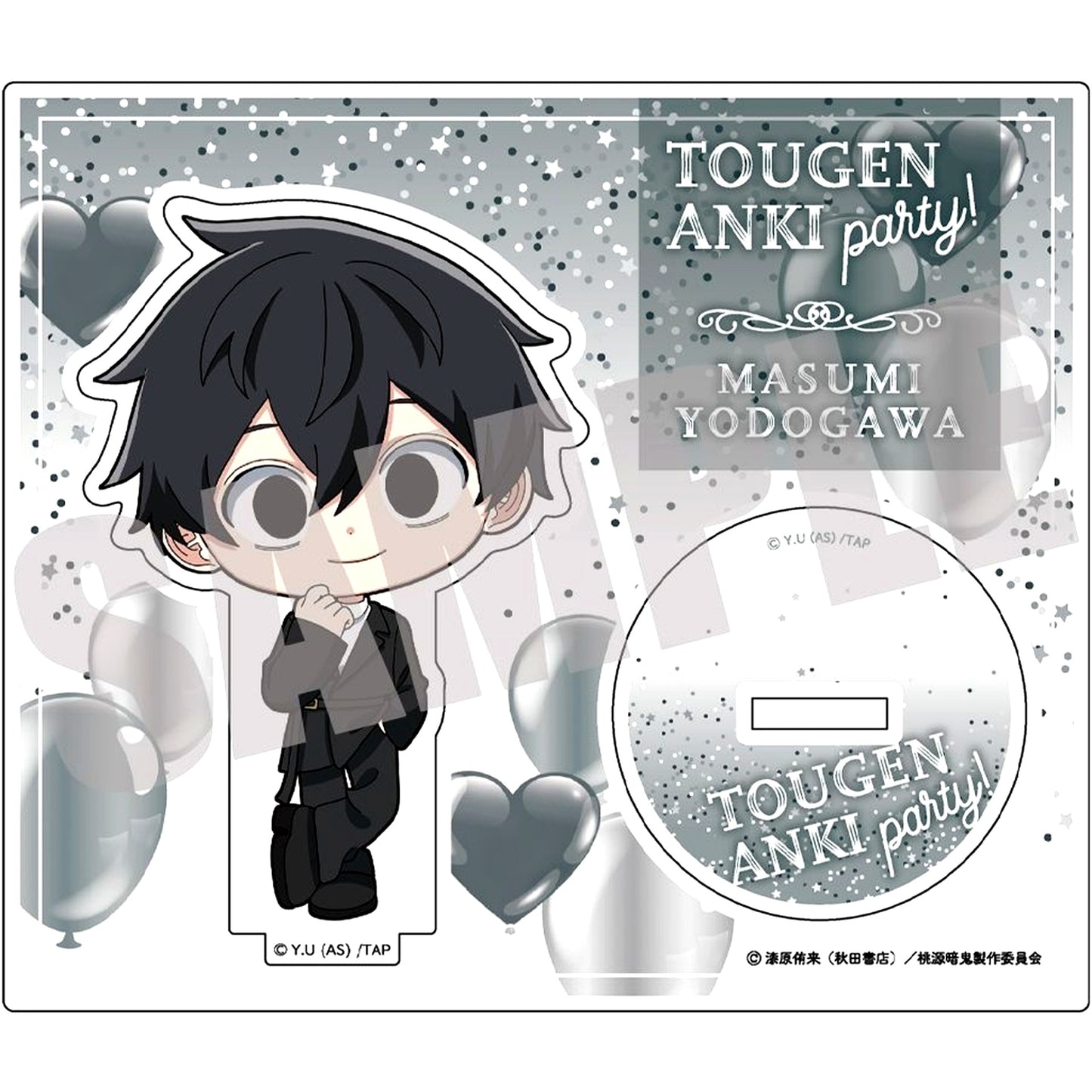 Masumi Yodogawa PARTY Ver. Acrylic Stand Tougen Anki [USED]