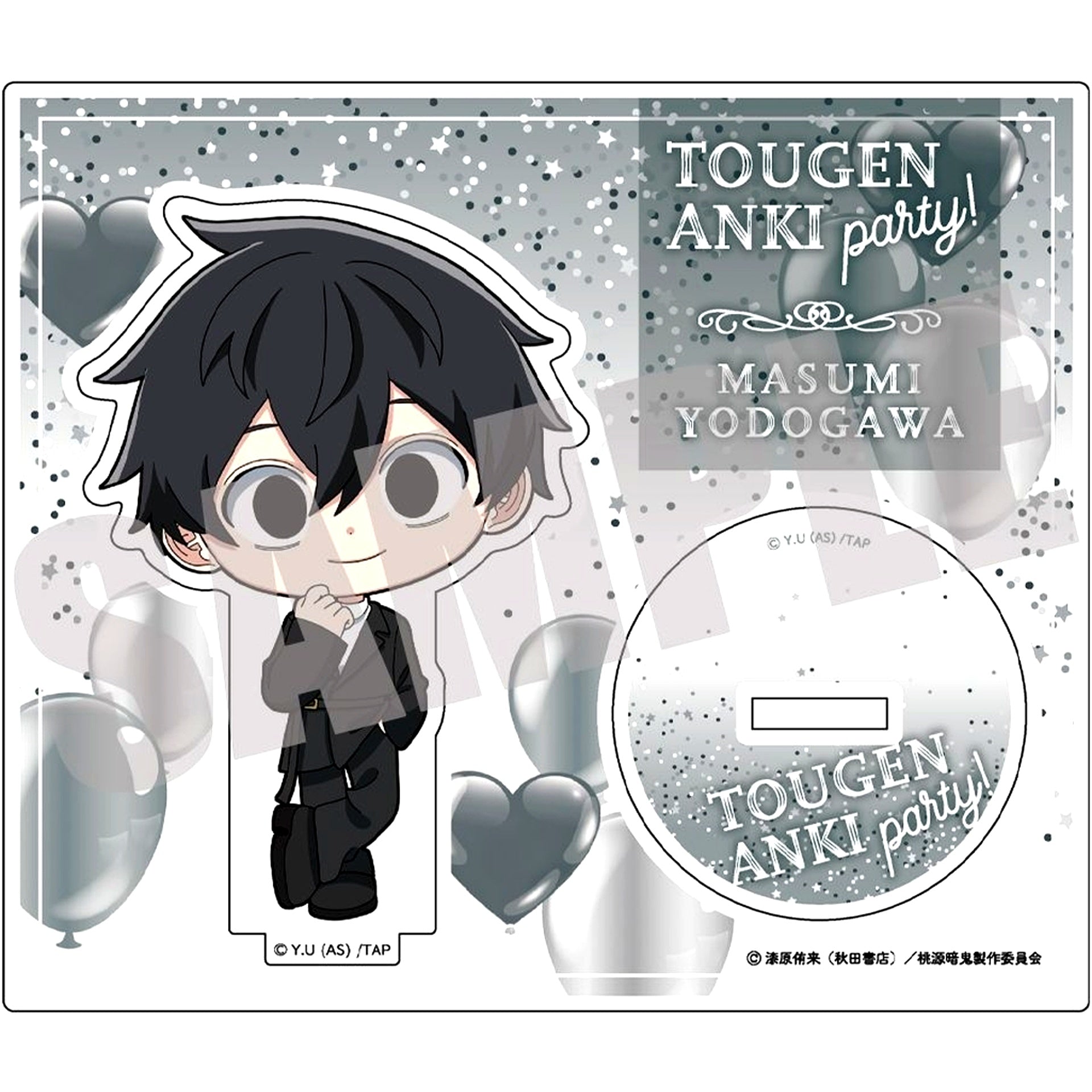 Masumi Yodogawa PARTY Ver. Acrylic Stand Tougen Anki [USED]