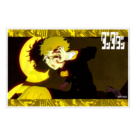 Okarun 02. Dandadan Scene Shot Acrylic Block [USED]