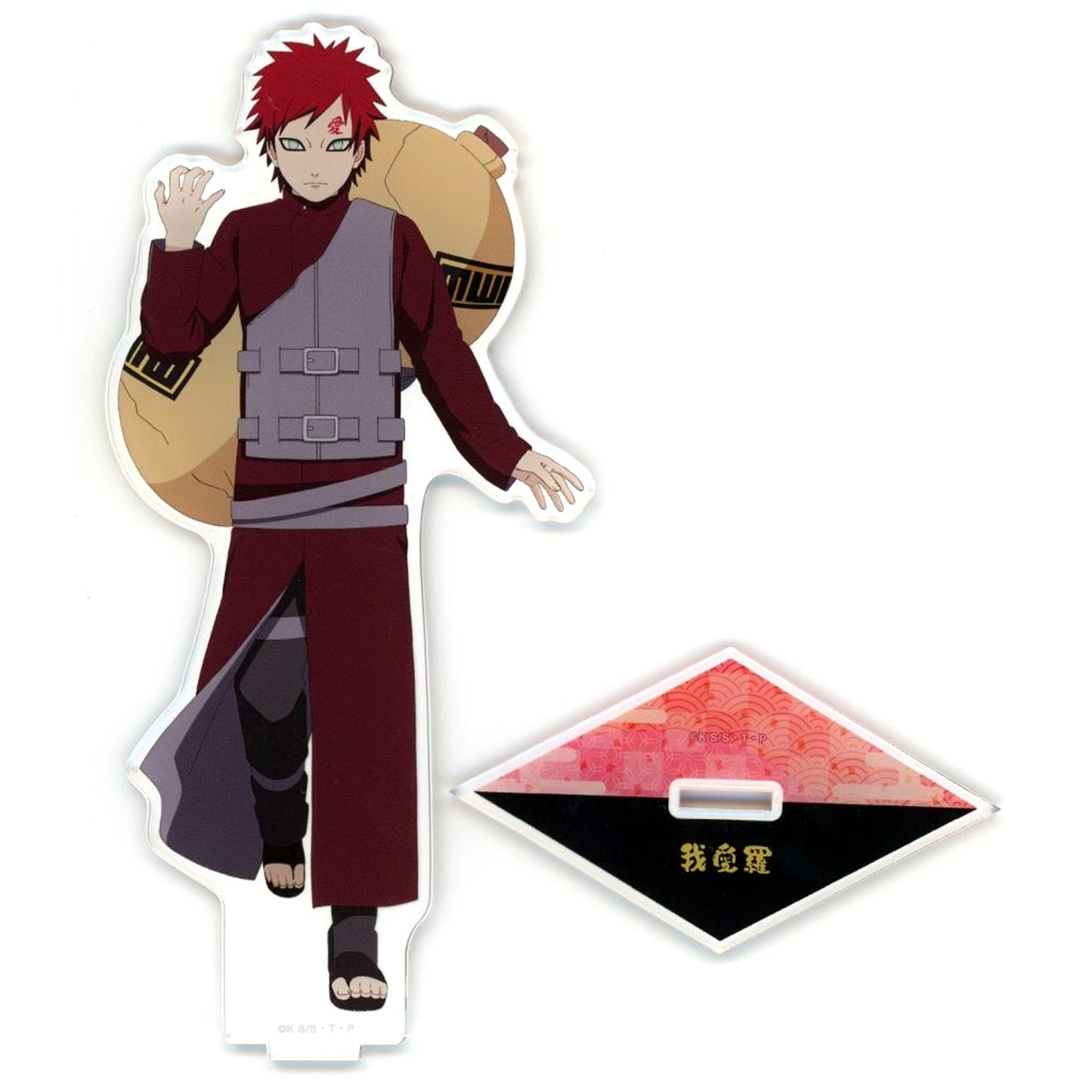 Gaara Pre-Battle Ver. Illustration Big Acrylic Stand Naruto Shippuden [USED]