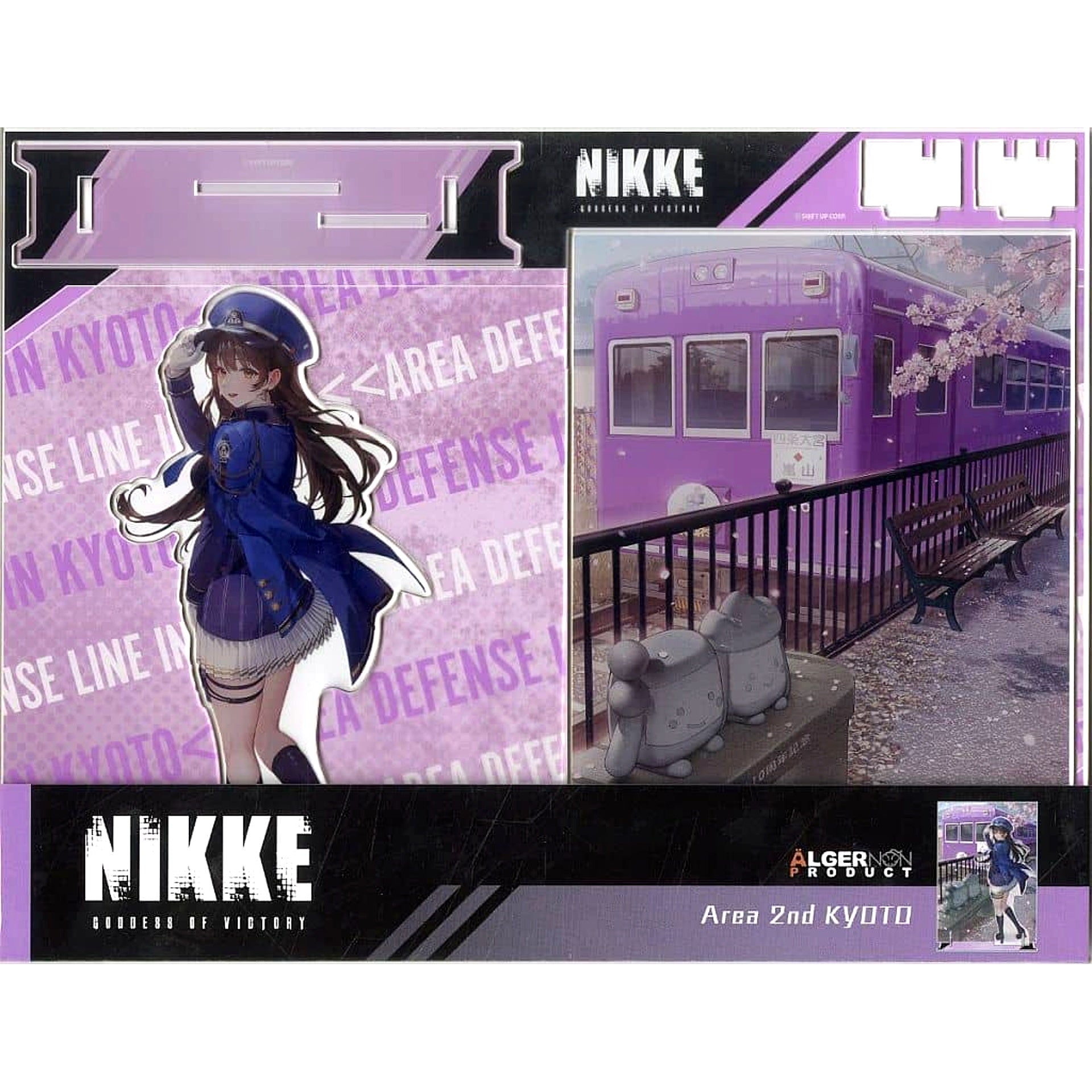 Diesel GODDESS OF VICTORY: NIKKE Area Defense Line 2nd POP UP Event Diorama Acrylic Kyoto Area Limited [USED]