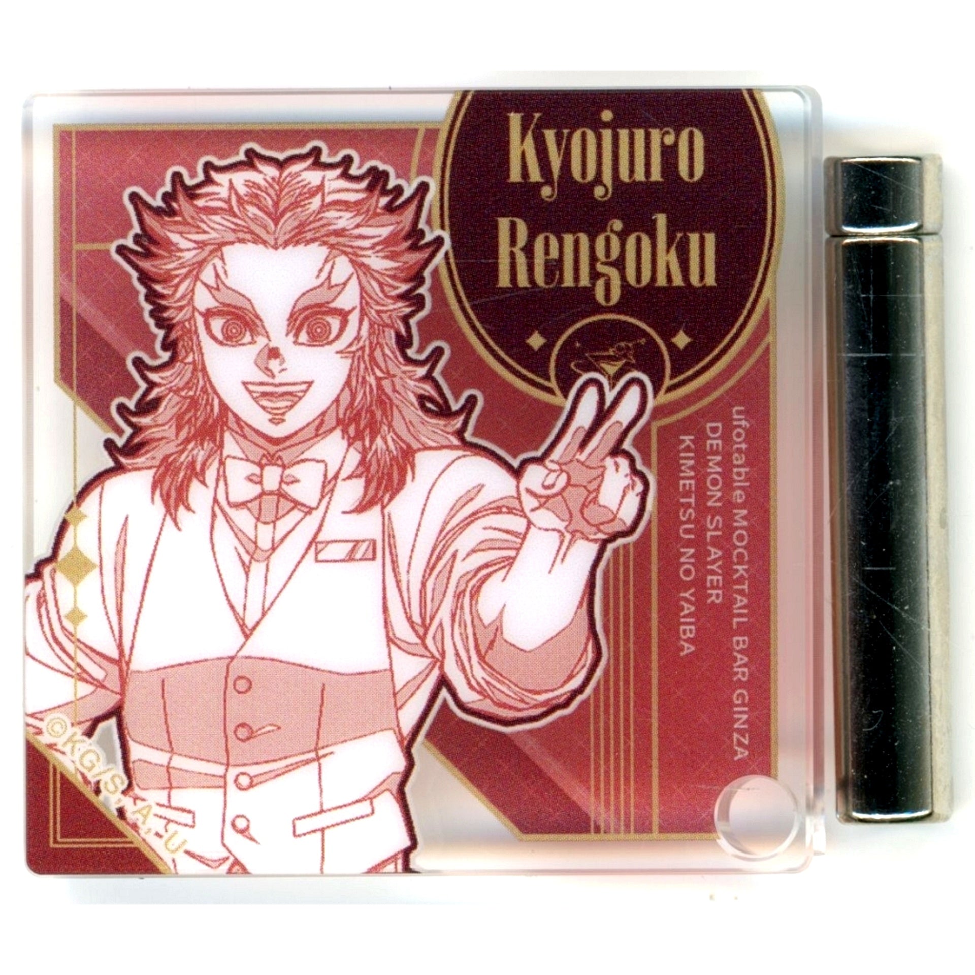 Kyojuro Rengoku - Upper Body Mini Acrylic Panel Demon Slayer: Kimetsu no Yaiba x ufotable MOCKTAIL BAR GINZA COLLECTION LOTTO Kyojuro Rengoku Part 2 [USED]