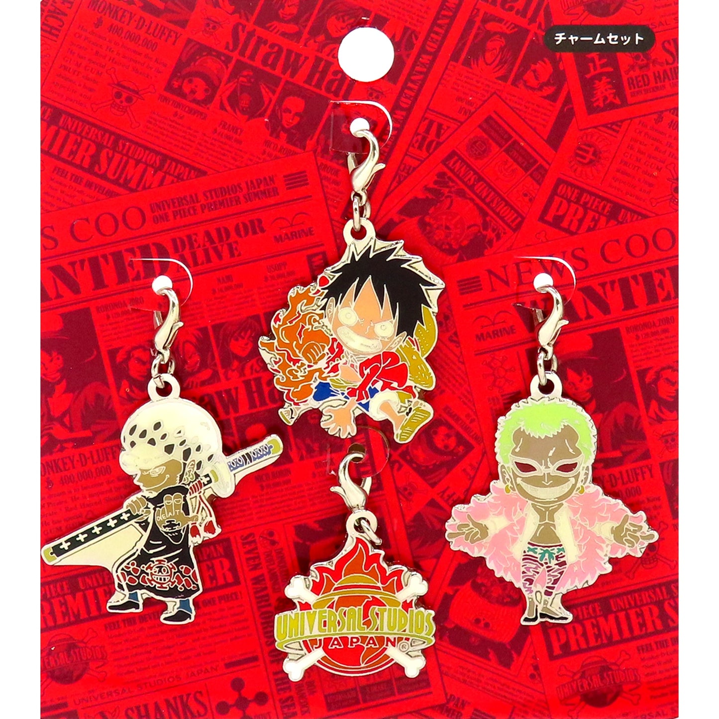 Luffy Doflamingo Law Logo One Piece Premium Summer Charm Set USJ Limited [USED]