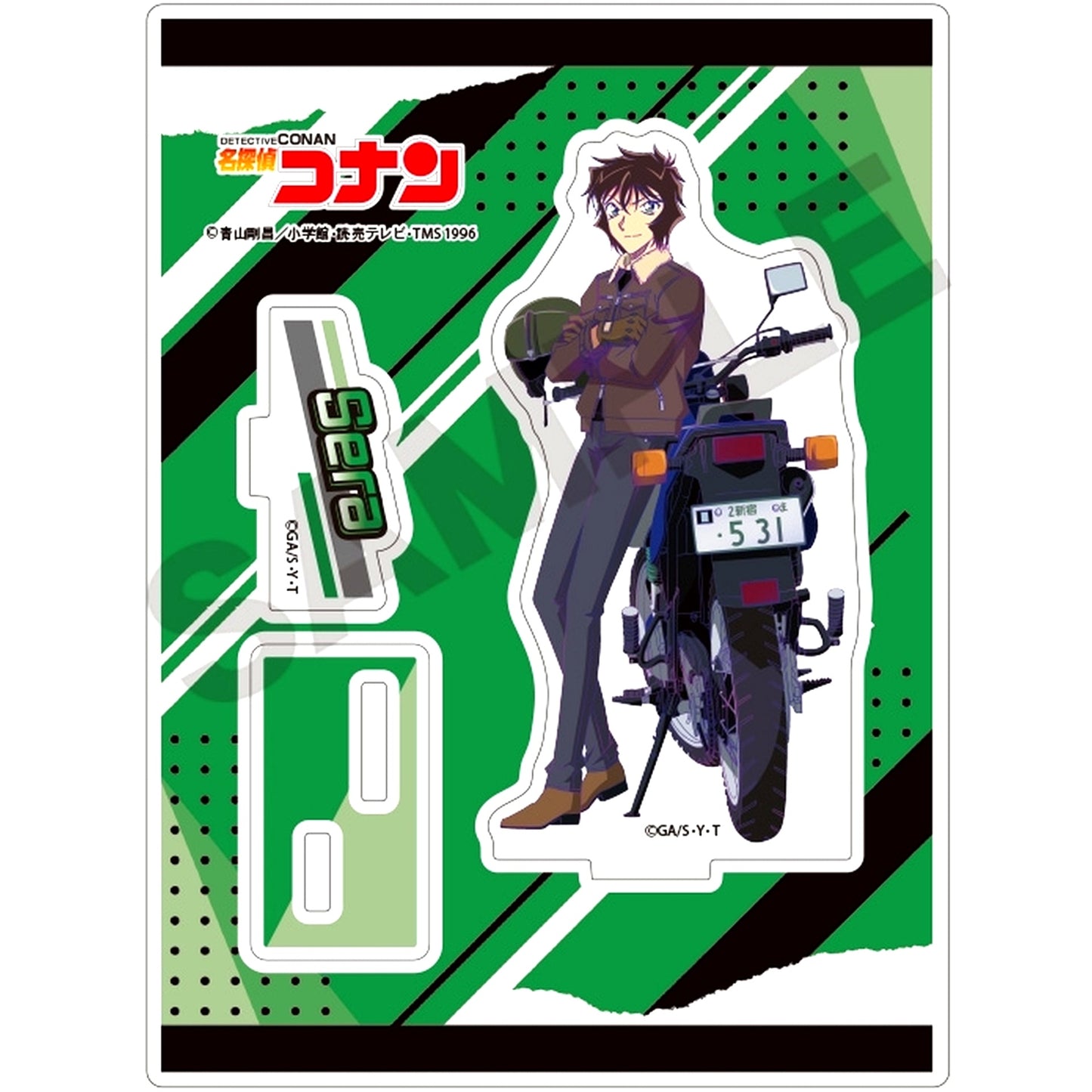 Masumi Sera Detective Conan Slash Acrylic Stand [USED]