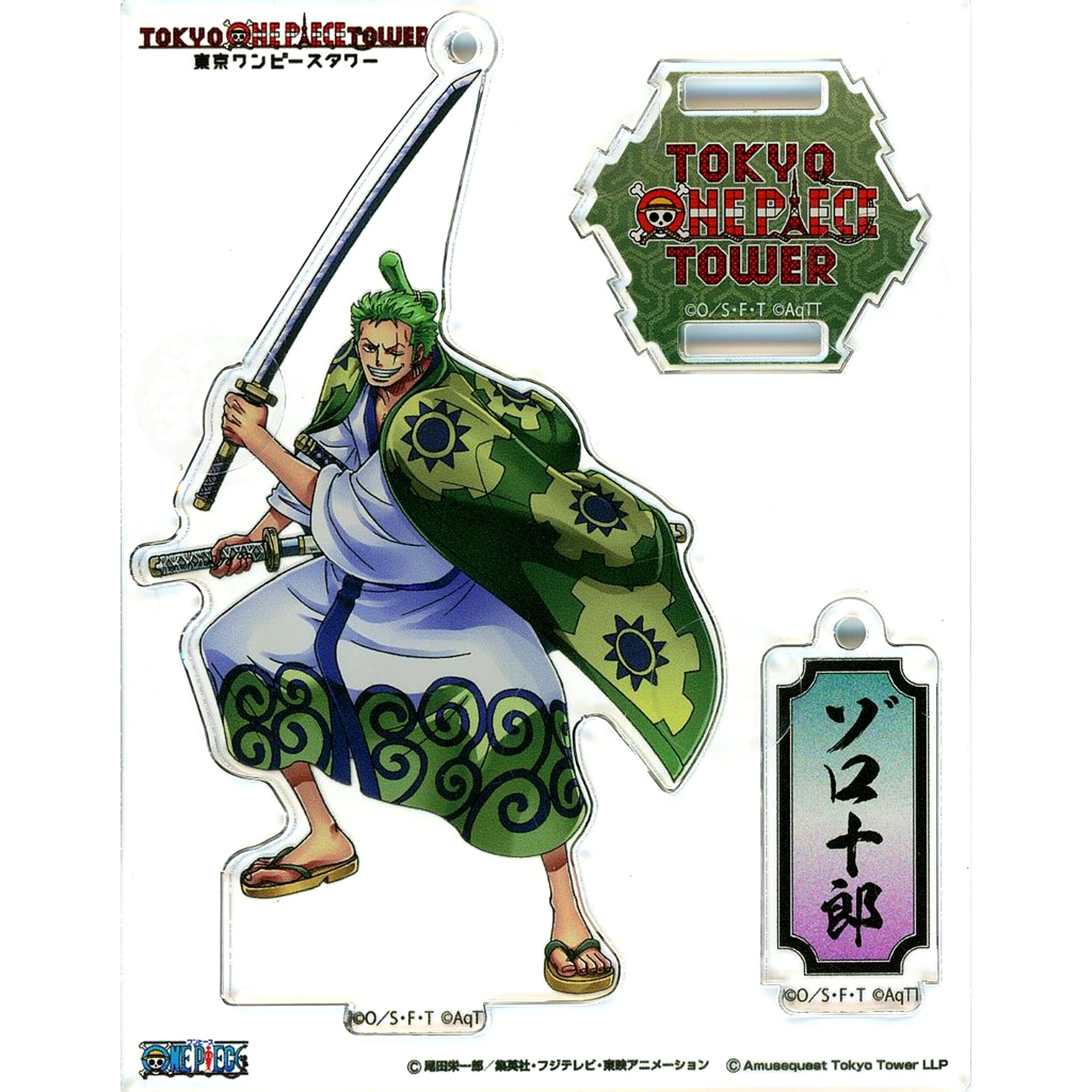 Zorojuro Roronoa Zoro One Piece Wano Acrylic Stand Charm Tokyo Tower Limited [USED]