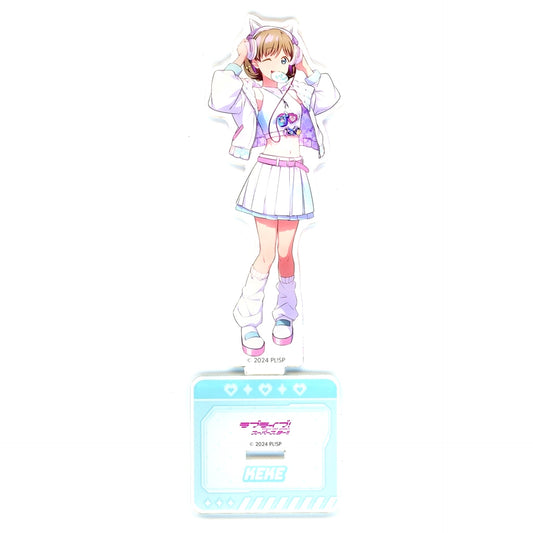 Keke Tang B-2 Prize Acrylic Figure Kujibikido Love Live! Superstar!! Online Kuji Ver. LoveLive!Days Yumekawa Fashion [USED]