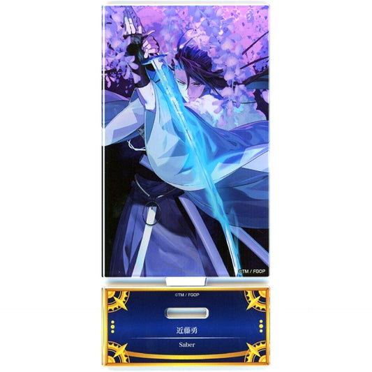 Saber Isami Kondo Acrylic Stand Fate/Grand Order Servant Art Chronicle [USED]