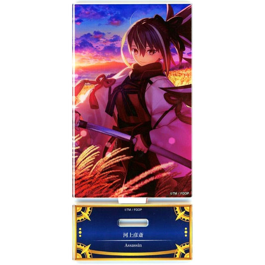 Assassin Kawakami Gensai Fate/Grand Order Acrylic Stand Fate/Grand Order Servant Art Chronicle -Final Ascension Exhibition- [USED]