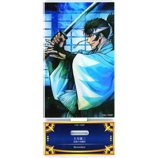 Berserker Toshizo Hijikata Asagi Haori and Hakama Acrylic Stand Fate/Grand Order Servant Art Chronicle Final Ascension Exhibition [USED]