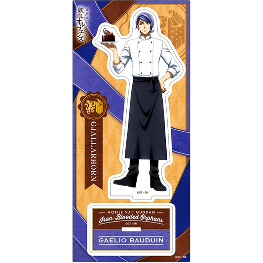 Gaelio Bauduin Patissier Style Mobile Suit Gundam Iron-Blooded Orphans Acrylic Stand [USED]