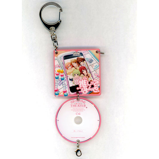 04. Oshi tte Honto The Idolm@ster Million Movement of Stardom Road Jacket Acrylic Keychain The Idolm@ster Million Live! [USED]