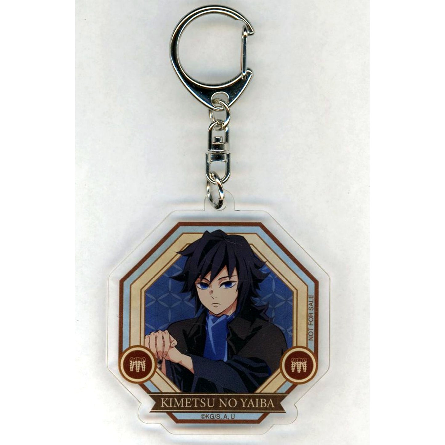 Giyu Tomioka Demon Slayer Non-scale Figure Acrylic Charm Aniplex Online Limited Purchase Bonus [USED]