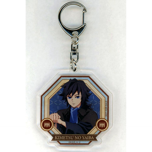 Giyu Tomioka Demon Slayer Non-scale Figure Acrylic Charm Aniplex Online Limited Purchase Bonus [USED]