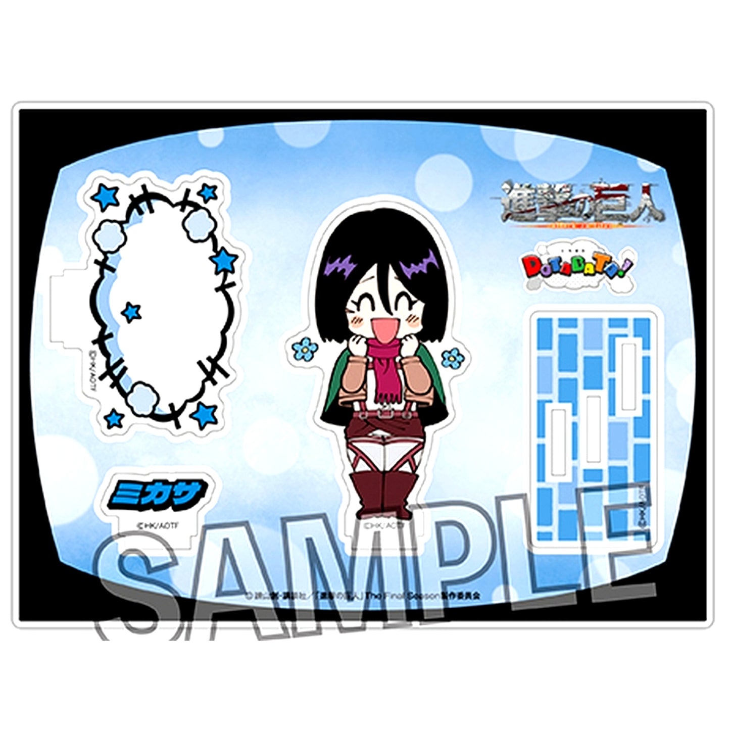 Mikasa Ackerman Attack on Titan Dotabata! Acrylic Stand [USED]
