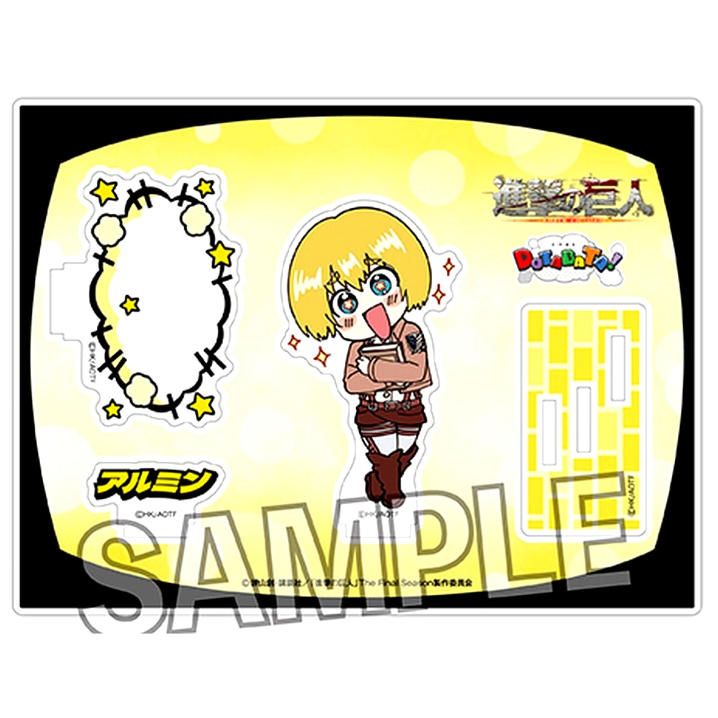 Armin Arlert Attack on Titan Dotabata! Acrylic Stand [USED]