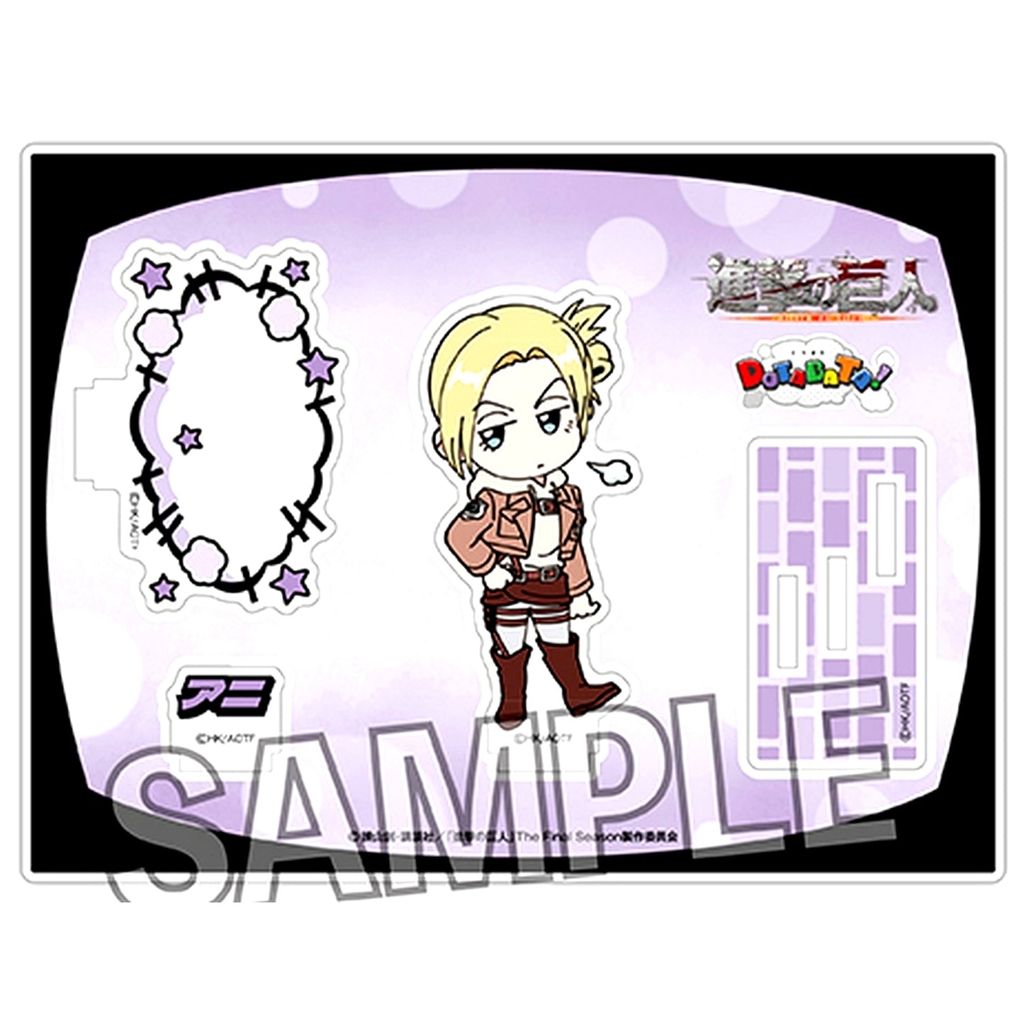 Annie Leonhart Attack on Titan Dotabata! Acrylic Stand [USED]